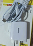 倍思 5V/2A 充電器套裝USB快充插頭+3.5A三合一數據線(xiàn)適用iPhone14/13ProMax華為小米手機 曬單實(shí)拍圖