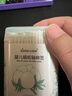 sister care嬰兒棉簽棉棒寶寶掏耳朵鼻屎肚臍挖耳勺螺旋頭新生兒童細軸200支 曬單實(shí)拍圖