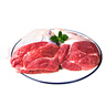 恒都 國產(chǎn)谷飼原切牛腱子 3斤 含腱子芯 生鮮牛肉 燉煮健身食材 曬單實(shí)拍圖