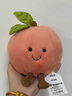 Jellycat趣味雙葉桃子毛絨玩偶可愛(ài)食物水果公仔娃娃生日新婚禮物 粉色 One Size 曬單實(shí)拍圖