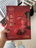 新鮮沙瓤大番茄生吃西紅柿減肥早餐即食新鮮蔬菜生鮮單果＞100g 家庭裝 4斤 帶箱 曬單實拍圖