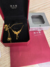 周大福 丁香花黃金吊墜項鏈(工費320)45cm約6.25g EOF850禮物 曬單實(shí)拍圖
