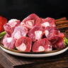 牧溪春內蒙羊肉羊小腿塊 凈重4斤 冷凍 散養草飼羊肉 火鍋食材 曬單實(shí)拍圖
