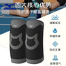 美津濃（MIZUNO）兒童護膝運動(dòng)籃球專(zhuān)用護腿套跑步防摔過(guò)膝男足球膝蓋護具M(jìn)黑色2只 曬單實(shí)拍圖