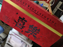 雪束百喜圖蓋毯結(jié)婚禮物送新人新娘新婚訂婚送朋友高檔實(shí)用大氣禮盒 【手工針織百喜蓋毯】當(dāng)次日達(dá) 【賀卡+百喜紅包+暴富紅包】禮盒 曬單實(shí)拍圖