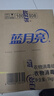 藍(lán)月亮衣物消毒液1kg*3衣服除菌液殺菌率99.999%兒童衣物適用可配洗衣液 曬單實(shí)拍圖