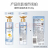 潘婷氨基酸無(wú)硅油洗發(fā)水微米凈透排濁賦能530g清爽強韌蓬松洗頭膏 曬單實(shí)拍圖