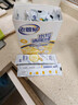 老管家 水垢清除劑食品級檸檬酸潔凈飲水機電熱水壺清潔劑238g*3盒 曬單實(shí)拍圖