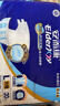 安而康（Elderjoy）加長(cháng)防漏成人紙尿片L96片68*22cm隔尿墊尿不濕尿片老人附網(wǎng)褲 曬單實(shí)拍圖