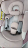 REEBABY啟睿Max 兒童安全座椅0–4-12歲全齡i-Size認證嬰兒車(chē)載語(yǔ)音交互 曬單實(shí)拍圖