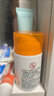 大寶維C煥白淡斑精華乳50ml煙酰胺vc精華美白乳液面霜面部護膚品 曬單實(shí)拍圖