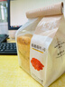 肖特圣維莎（SCHOTT ZWIESEL）德國進(jìn)口玻璃杯子水晶威士忌杯耐熱水杯泡茶杯酸奶牛奶果汁飲料杯 維娜多功能水杯548ml1只 曬單實(shí)拍圖