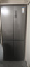 TCL411升十字對(duì)開(kāi)四開(kāi)門(mén)超窄超薄平嵌入式精致小戶(hù)型底部散熱冰箱國(guó)家補(bǔ)貼一級(jí)能效風(fēng)冷無(wú)霜R411T7-UQ 曬單實(shí)拍圖