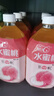 康師傅每日C 水蜜桃 果汁飲料1L*12瓶  整箱裝 熱門(mén)商品 曬單實(shí)拍圖