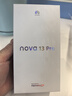 華為 nova 13 Pro 國家補貼500元 512GB 星耀黑 前后多焦段人像 北斗衛星圖片消息 鴻蒙智能曲面屏手機 曬單實(shí)拍圖