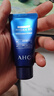 AHC B5玻尿酸潔面乳180ml護膚品男女士洗面奶敏肌可用節日生日禮物 曬單實(shí)拍圖