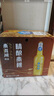 青海湖啤酒  10° 精釀青稞500ml*12 瓶大西北特色啤酒 整箱裝 曬單實(shí)拍圖
