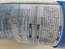 華夏絲路富硒益生菌駱駝奶粉320g*3罐正宗新疆中老年成人高鈣國標駝乳禮盒 曬單實(shí)拍圖