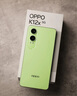 OPPO K12x 8GB+256GB 凝光綠 政府國家補貼 120Hz旗艦級OLED直屏 80W閃充 5500mAh大電池 驍龍5G手機 曬單實(shí)拍圖