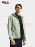 FILA  黃景瑜同款斐樂(lè )官方男士梭織外套25秋新款簡(jiǎn)約休閑舒適連帽上衣 穎果綠-GN 2XL 185/104A/XXL 曬單實(shí)拍圖