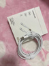 綠聯(lián)適用蘋(píng)果17/16/15充電線(xiàn)Type-C數據線(xiàn)雙頭PD60W快充ctoc車(chē)載iPhone17/16e/15ProMax平板iPad線(xiàn)2米 曬單實(shí)拍圖