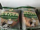 三牛上海萬(wàn)年青餅干 經(jīng)典酥性香蔥味餅干 獨立包嘗鮮裝 200g/盒 曬單實(shí)拍圖