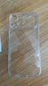 圖拉斯【久用不發(fā)黃】 適用iphone17promax手機殼蘋(píng)果17pro保護套17透明Air全包超薄磁吸散熱防摔高端男 iPhone 17 Pro Max 【精美透亮】不黃原材+超薄裸感+超強防爆 曬單實(shí)拍圖