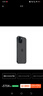 Apple/蘋(píng)果 iPhone 15 (A3092) 128GB 黑色 支持移動(dòng)聯(lián)通電信5G 雙卡雙待手機 曬單實(shí)拍圖