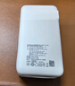 品勝（PISEN）3C認證充電寶自帶插頭20000毫安充電器二合一電霸自帶線(xiàn)適用蘋(píng)果iPhone1615華為小米10000移動(dòng)電源 白色【AC折疊插頭 | 雙線(xiàn)快充】22.5W快充 10000mAh 曬單實(shí)拍圖