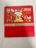 文傲2026馬年多功能索引卡通可愛(ài)臺歷加厚卡紙創(chuàng  )意桌面小擺件記事月歷日歷倒計時(shí)臺歷備忘錄-馬年好運 曬單實(shí)拍圖