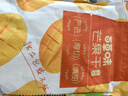 百草味芒果干408g 獨立包裝蜜餞果干水果干果脯休閑零食辦公室零食烘焙 曬單實(shí)拍圖
