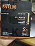 西部數據（WD）SSD固態(tài)硬盤(pán)M.2接口 SN7100 PCIe4.0 筆記本臺式機固態(tài)硬盤(pán) AI電腦配件 SN7100 2TB 曬單實(shí)拍圖