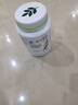 安利【安心萊官方店】紐崔萊蛋白粉多種植物蛋白質(zhì)粉提升免疫力高蛋白 770克蛋白粉 曬單實(shí)拍圖