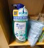 海飛絲頭皮肌底控油蓬松洗發(fā)水670g去屑男女士水楊酸洗頭膏洗發(fā)露控油瓶 曬單實(shí)拍圖