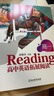 新東方 高中英語(yǔ)拓展閱讀 高一+高二 套裝共2冊  題源報刊同源閱讀理解精讀詞匯 進(jìn)階拓展報刊中學(xué)生英文讀物 曬單實(shí)拍圖