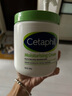 絲塔芙（Cetaphil）舒潤保濕大白罐550g 面霜不含煙酰胺 溫和補(bǔ)水 敏肌適用 曬單實拍圖