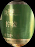 同仁堂品牌 北京同仁堂檸檬片25克低溫烘干四川檸檬片泡水水果茶 曬單實(shí)拍圖