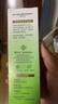 百雀羚爽膚水 水嫩倍現(xiàn)盈透精華水100ml 護膚收縮毛孔清爽送女友 曬單實拍圖