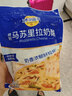 妙可藍多馬蘇里拉芝士碎450g 奶酪碎  焗飯披薩拉絲烘焙原料 國產(chǎn)冷凍 曬單實(shí)拍圖