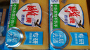 雕牌 透明皂 凈爽青檸香 228g*10塊 獨立包裝 深層去漬 輕松去污 曬單實(shí)拍圖