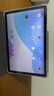 HUWYI平板電腦padPro2025新款ipad 4K超清大屏全面屏144Hz全網(wǎng)通5G高刷網(wǎng)課學(xué)習游戲娛樂辦公 卷云灰 17pro16G運行+256G內(nèi)存+豪華禮品12英 曬單實拍圖