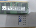 SK HYNIX海力士 DDR4代 筆記本電腦內存條 16GB | DDR4 | 3200MHz 曬單實(shí)拍圖