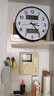 天王星自動(dòng)對時(shí)電波鐘2025新款掛鐘客廳鐘表溫濕度萬(wàn)年歷時(shí)鐘掛墻35.5cm 曬單實(shí)拍圖