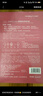 FAN BEAUTY DIARY范冰冰同款蝦青素黑咖雙抗冰塑早安面膜【5盒裝】緊致垮臉 曬單實(shí)拍圖
