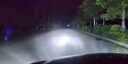 暴享led汽車(chē)大燈led車(chē)燈H1燈泡汽車(chē)led燈泡 6000K超亮白光 近光/遠光 曬單實(shí)拍圖