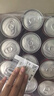 可口可樂(lè )（Coca-Cola）汽水 碳酸飲料 200ml*24罐  迷你摩登罐 新老包裝隨機發(fā)貨 曬單實(shí)拍圖