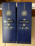 馬爹利（Martell）  藍帶XO級 干邑白蘭地 洋酒  350ml 中秋贈禮 曬單實(shí)拍圖