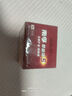 南孚5號電池40粒 五號堿性 聚能環(huán)5代 適用耳溫槍/血糖儀/無(wú)線(xiàn)鼠標/遙控器/血壓計/掛鐘/血氧儀等 曬單實(shí)拍圖