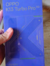 OPPO K13 Turbo Pro 5G 疾風(fēng)散熱引擎 潮汐引擎 第四代驍龍 8s 7000mAh 五年長(cháng)壽大電池 滿(mǎn)級防水 手機 初號紫 12GB+256GB 曬單實(shí)拍圖