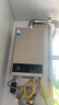 美的（Midea）16升燃?xì)鉄崴魈烊粴狻疽粡N兩衛(wèi)】【國(guó)補(bǔ)立減15%】家用智能變頻恒溫節(jié)能低水壓?jiǎn)?dòng)JSQ30-HWA Pro 曬單實(shí)拍圖